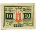 Банкнота 10 пфеннигов 1921 года Германия — Есниц (Нотгельд) (Артикул: K10-11522) — Фото №1