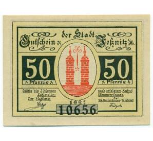 50 пфеннигов 1921 года Германия — Есниц (Нотгельд) — Фото №1