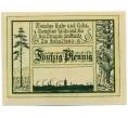 Банкнота 50 пфеннигов 1921 года Германия — Есниц (Нотгельд) (Артикул: K10-11523) — Фото №2