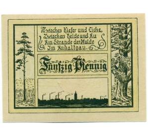 50 пфеннигов 1921 года Германия — Есниц (Нотгельд) — Фото №2