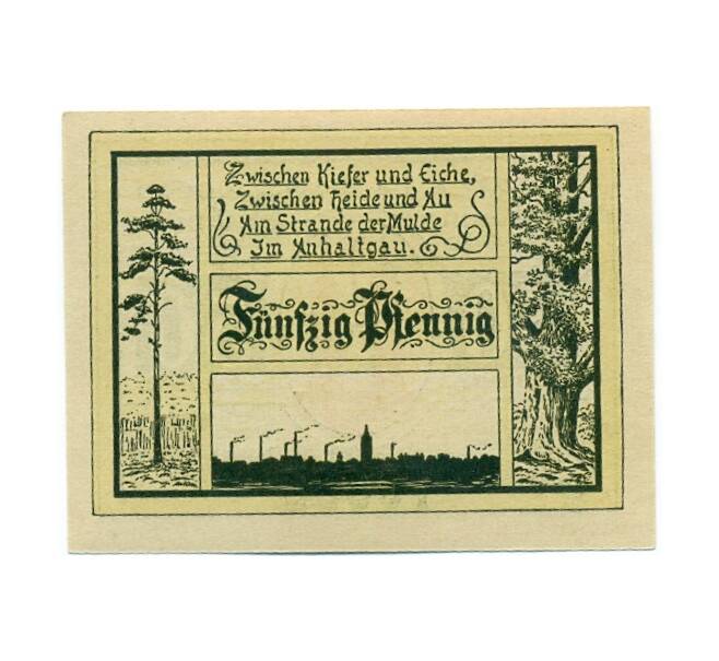 Банкнота 50 пфеннигов 1921 года Германия — Есниц (Нотгельд) (Артикул: K10-11523) — Фото №2