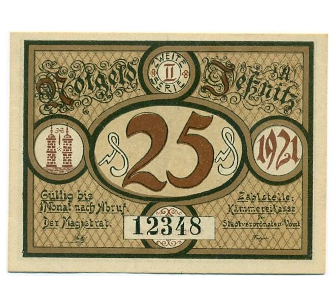 Банкнота 25 пфеннигов 1921 года Германия — Есниц (Нотгельд) (Артикул: K10-11524) — Фото №1