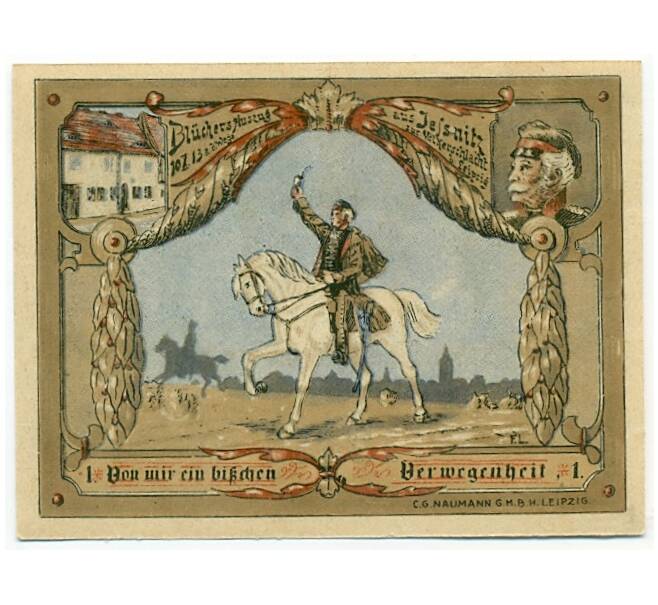 Банкнота 25 пфеннигов 1921 года Германия — Есниц (Нотгельд) (Артикул: K10-11524) — Фото №2