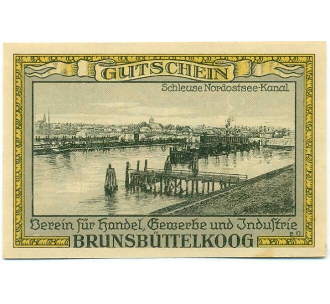 Банкнота 1 марка 1922 года Германия — Брунсбюттель (Нотгельд) (Артикул: K10-11532) — Фото №2