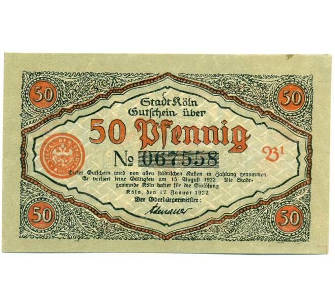 Банкнота 50 пфеннигов 1922 года Германия — Кельн (Нотгельд) (Артикул: K10-11538) — Фото №2