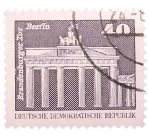 Почтовая марка 40 пфеннигов 1980 года Восточная Германия (ГДР) «Бранденбургские ворота»