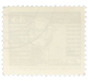 Почтовая марка 35 пфеннигов 1973 года Восточная Германия (ГДР) «Памятник Карлу Марксу» — Фото №2