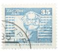 Почтовая марка 35 пфеннигов 1973 года Восточная Германия (ГДР) «Памятник Карлу Марксу» (Артикул: T11-34187) — Фото №1