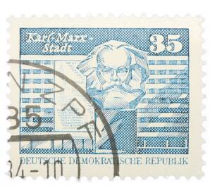 Почтовая марка 35 пфеннигов 1973 года Восточная Германия (ГДР) «Памятник Карлу Марксу» — Фото №1