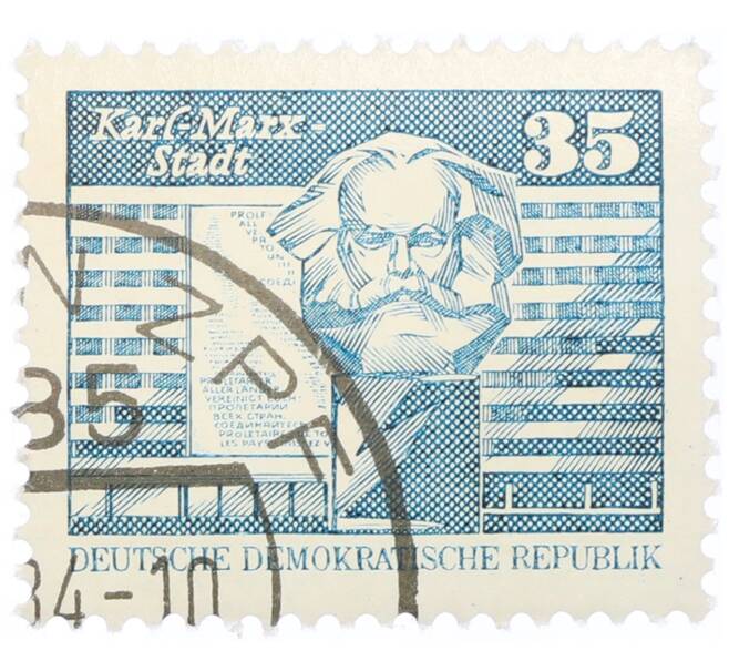 Почтовая марка 35 пфеннигов 1973 года Восточная Германия (ГДР) «Памятник Карлу Марксу» (Артикул: T11-34191) — Фото №1