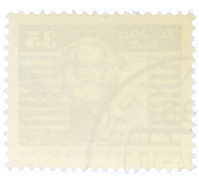 Почтовая марка 35 пфеннигов 1973 года Восточная Германия (ГДР) «Памятник Карлу Марксу» (Артикул: T11-34191) — Фото №2