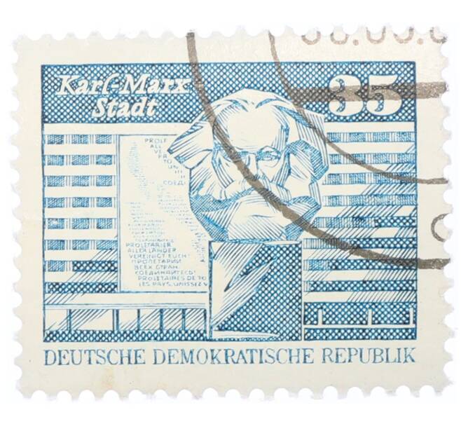 Почтовая марка 35 пфеннигов 1973 года Восточная Германия (ГДР) «Памятник Карлу Марксу» (Артикул: T11-34196) — Фото №1