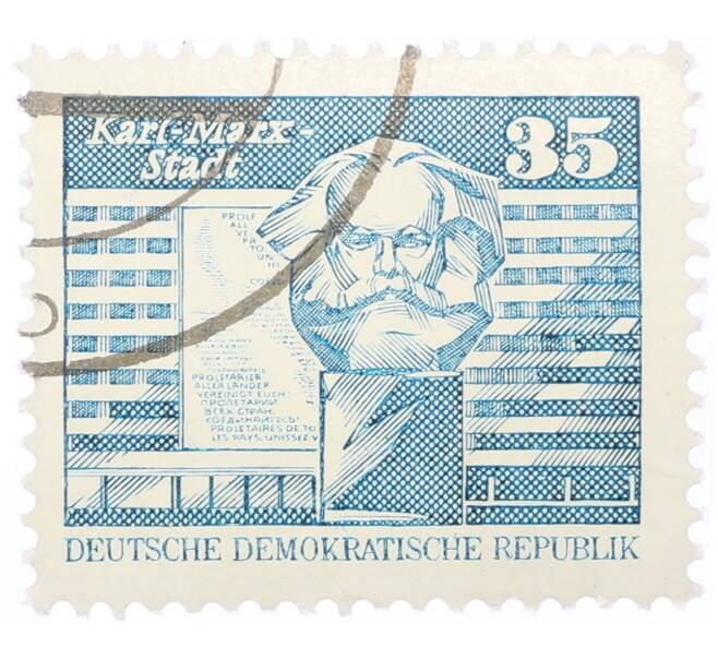 Почтовая марка 35 пфеннигов 1973 года Восточная Германия (ГДР) «Памятник Карлу Марксу» (Артикул: T11-34197) — Фото №1