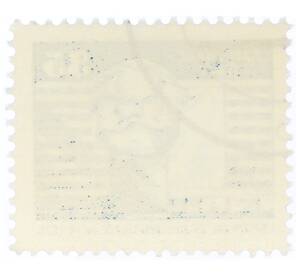 Почтовая марка 35 пфеннигов 1973 года Восточная Германия (ГДР) «Памятник Карлу Марксу»