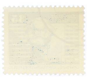 Почтовая марка 35 пфеннигов 1973 года Восточная Германия (ГДР) «Памятник Карлу Марксу»