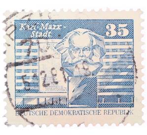 Почтовая марка 35 пфеннигов 1973 года Восточная Германия (ГДР) «Памятник Карлу Марксу»