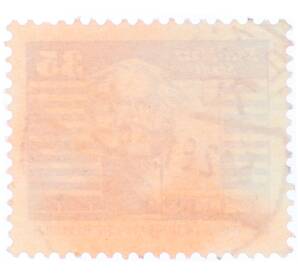 Почтовая марка 35 пфеннигов 1973 года Восточная Германия (ГДР) «Памятник Карлу Марксу»