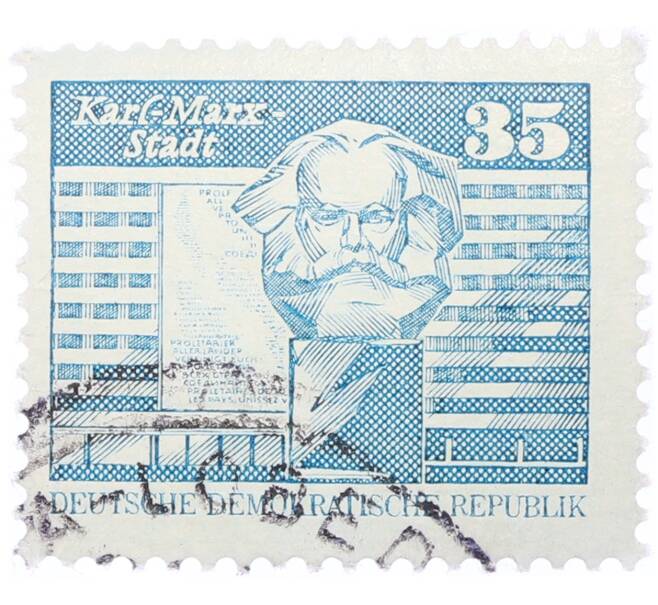 Почтовая марка 35 пфеннигов 1973 года Восточная Германия (ГДР) «Памятник Карлу Марксу» (Артикул: T11-34201) — Фото №1