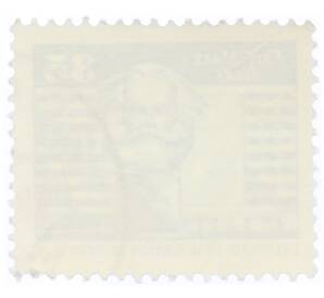Почтовая марка 35 пфеннигов 1973 года Восточная Германия (ГДР) «Памятник Карлу Марксу»