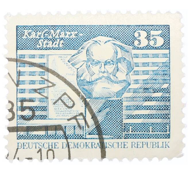 Почтовая марка 35 пфеннигов 1973 года Восточная Германия (ГДР) «Памятник Карлу Марксу» (Артикул: T11-34205) — Фото №1