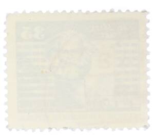 Почтовая марка 35 пфеннигов 1973 года Восточная Германия (ГДР) «Памятник Карлу Марксу»