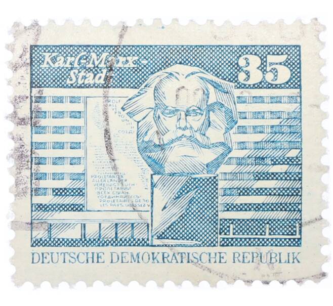 Почтовая марка 35 пфеннигов 1973 года Восточная Германия (ГДР) «Памятник Карлу Марксу» (Артикул: T11-34210) — Фото №1