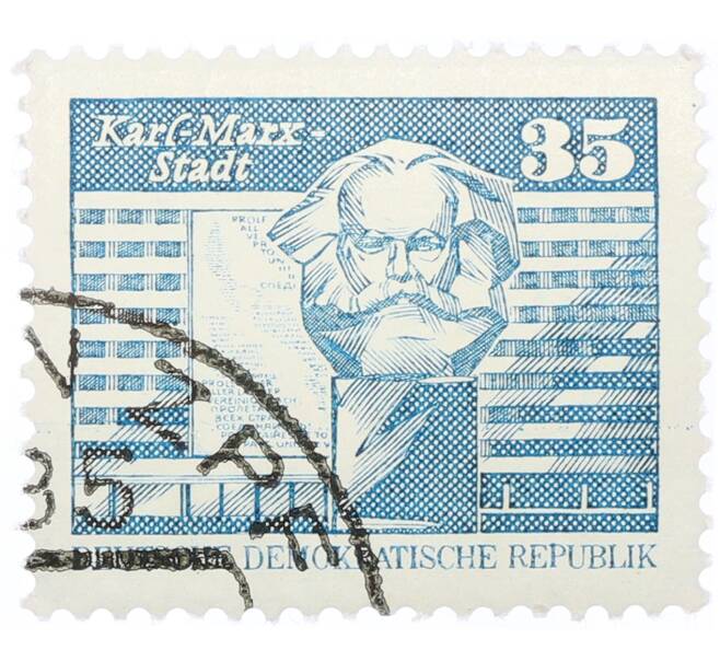 Почтовая марка 35 пфеннигов 1973 года Восточная Германия (ГДР) «Памятник Карлу Марксу» (Артикул: T11-34211) — Фото №1