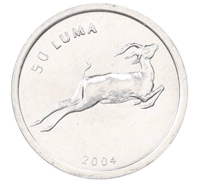 Монета 50 люм 2004 года Нагорный Карабах «Антилопа» (Артикул: T11-34251) — Фото №1