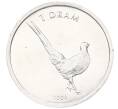 Монета 1 драм 2004 года Нагорный Карабах «Фазан» (Артикул: T11-34253) — Фото №1
