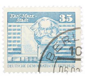 Почтовая марка 35 пфеннигов 1973 года Восточная Германия (ГДР) «Памятник Карлу Марксу»