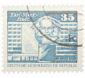 Почтовая марка 35 пфеннигов 1973 года Восточная Германия (ГДР) «Памятник Карлу Марксу»