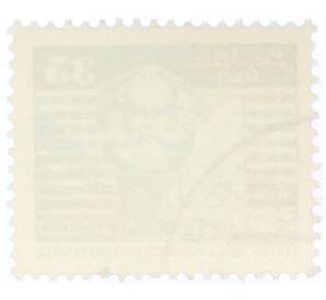 Почтовая марка 35 пфеннигов 1973 года Восточная Германия (ГДР) «Памятник Карлу Марксу»