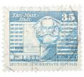Почтовая марка 35 пфеннигов 1973 года Восточная Германия (ГДР) «Памятник Карлу Марксу» (Артикул: T11-34269) — Фото №1