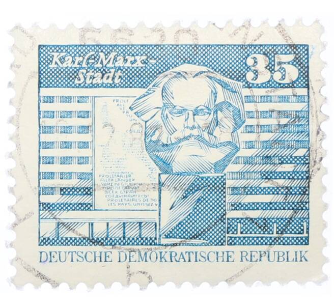 Почтовая марка 35 пфеннигов 1973 года Восточная Германия (ГДР) «Памятник Карлу Марксу» (Артикул: T11-34269) — Фото №1