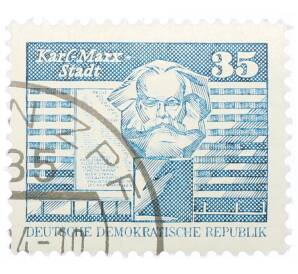 Почтовая марка 35 пфеннигов 1973 года Восточная Германия (ГДР) «Памятник Карлу Марксу»