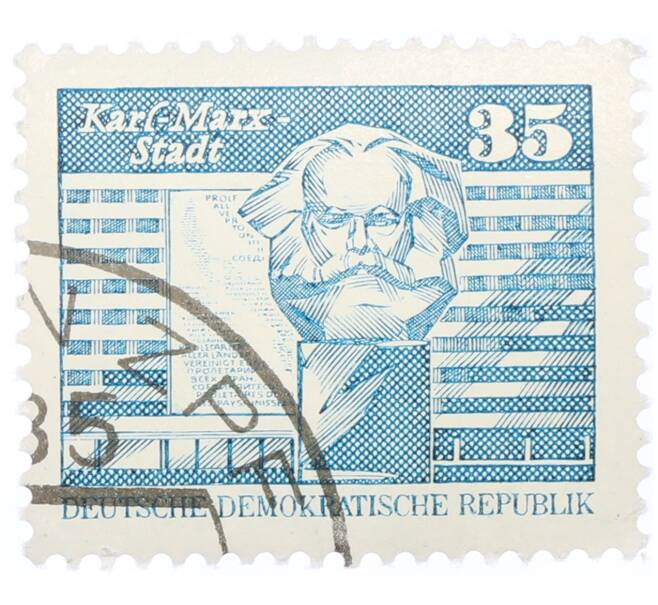 Почтовая марка 35 пфеннигов 1973 года Восточная Германия (ГДР) «Памятник Карлу Марксу» (Артикул: T11-34271) — Фото №1