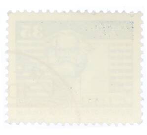 Почтовая марка 35 пфеннигов 1973 года Восточная Германия (ГДР) «Памятник Карлу Марксу»