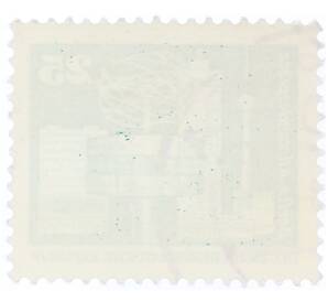 Почтовая марка 25 пфеннигов 1973 года Восточная Германия (ГДР) «Александрплац в Берлине»