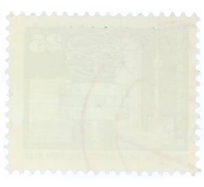 Почтовая марка 25 пфеннигов 1973 года Восточная Германия (ГДР) «Александрплац в Берлине»