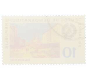 Почтовая марка 10 пфеннигов 1969 года Восточная Германия (ГДР) «20 лет ГДР — Карл-Маркс-Штадт» — Фото №2