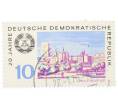 Почтовая марка 10 пфеннигов 1969 года Восточная Германия (ГДР) «20 лет ГДР — Галле-Нойштадт» (Артикул: T11-34281) — Фото №1