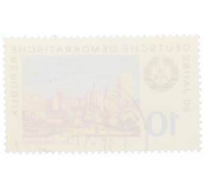 Почтовая марка 10 пфеннигов 1969 года Восточная Германия (ГДР) «20 лет ГДР — Галле-Нойштадт» — Фото №2