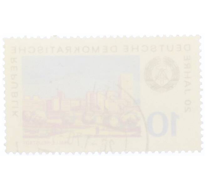 Почтовая марка 10 пфеннигов 1969 года Восточная Германия (ГДР) «20 лет ГДР — Галле-Нойштадт» (Артикул: T11-34281) — Фото №2