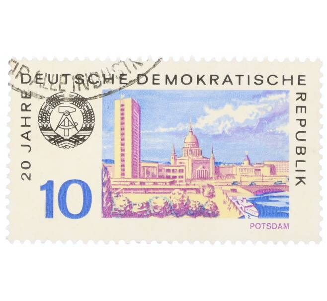 Почтовая марка 10 пфеннигов 1969 года Восточная Германия (ГДР) «20 лет ГДР — Потсдам» (Артикул: T11-34287) — Фото №1