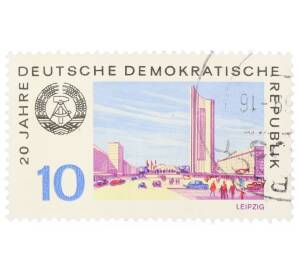 Почтовая марка 10 пфеннигов 1969 года Восточная Германия (ГДР) «20 лет ГДР — Лейпциг» — Фото №1
