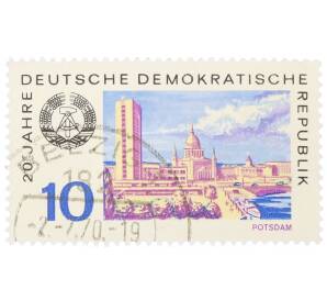 Почтовая марка 10 пфеннигов 1969 года Восточная Германия (ГДР) «20 лет ГДР — Потсдам»