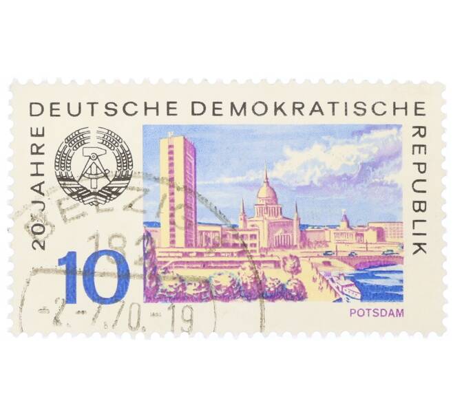 Почтовая марка 10 пфеннигов 1969 года Восточная Германия (ГДР) «20 лет ГДР — Потсдам» (Артикул: T11-34290) — Фото №1