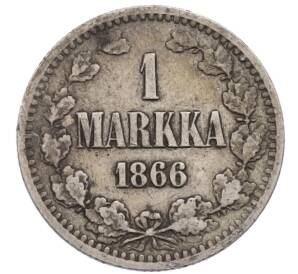 1 марка 1866 года Русская Финляндия — Фото №1