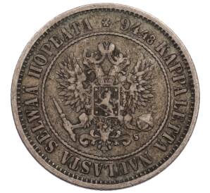 1 марка 1874 года Русская Финляндия — Фото №2