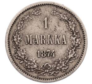 1 марка 1874 года Русская Финляндия — Фото №1